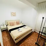 Apartment Cataleya *